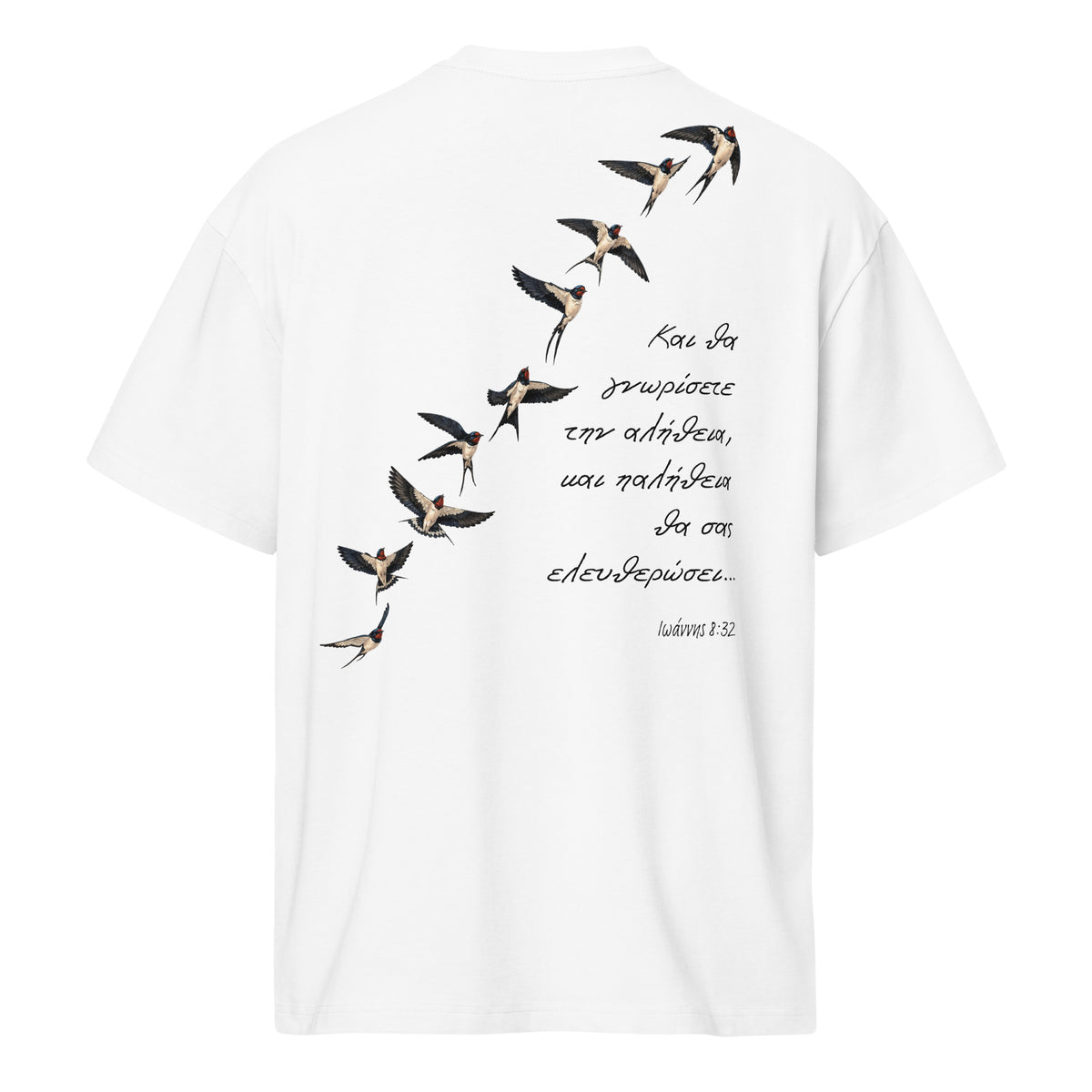 ABOUT TRUTH TEE