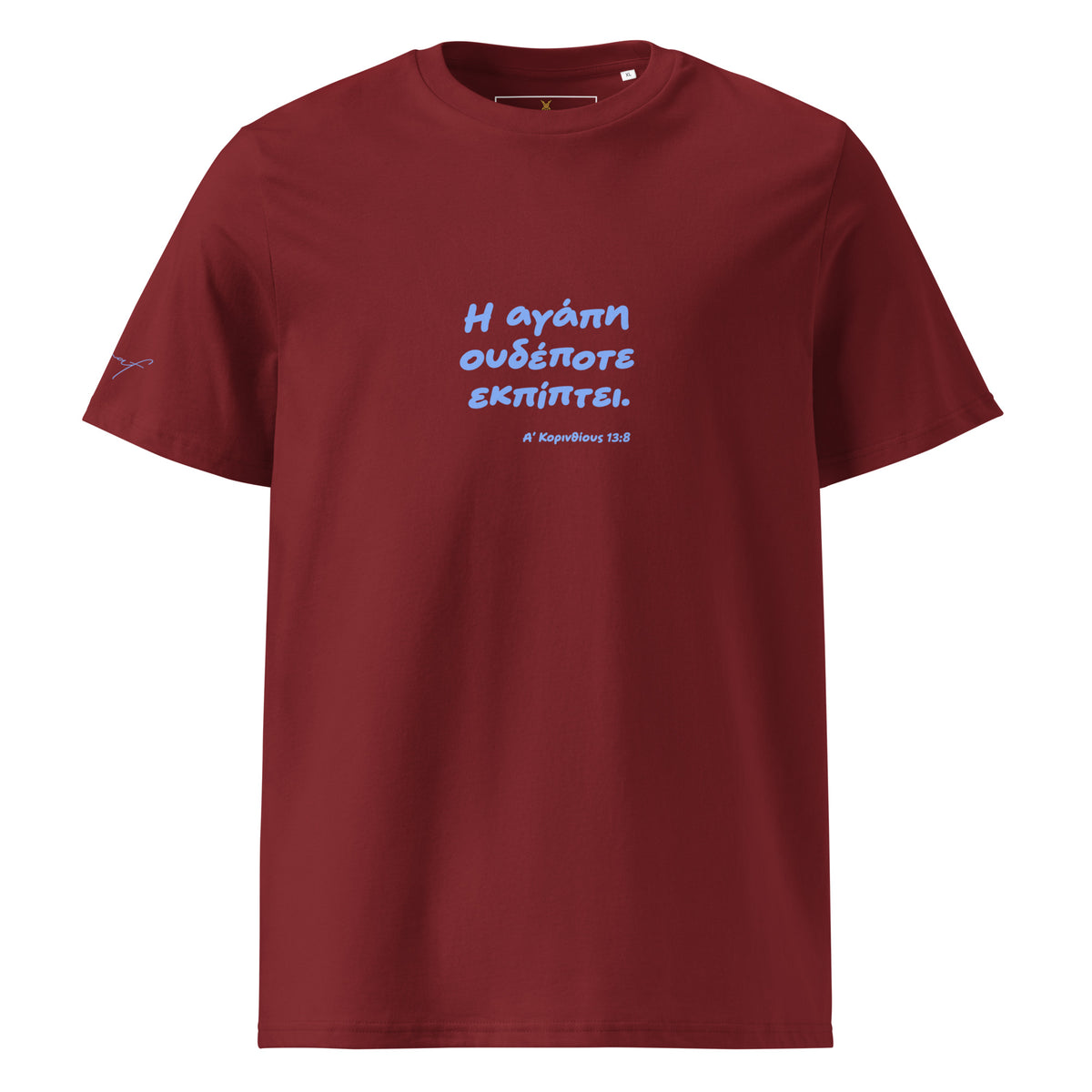 LOVE NEVER FAILS TEE